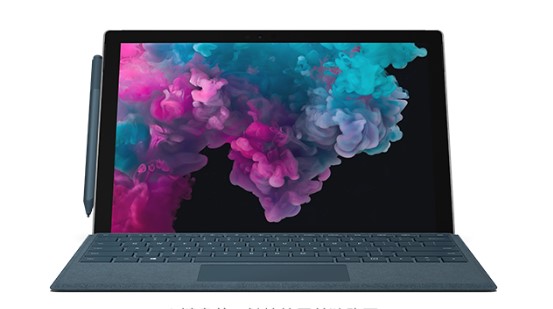 松北从 Mac 切换到 Microsoft Surface